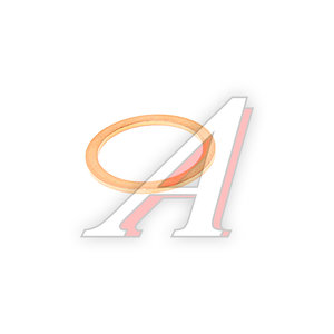 Изображение 1, 11417652949 Кольцо уплотнительное BMW OE