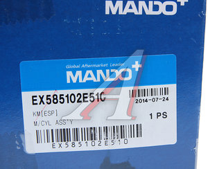 Изображение 7, EX585102E510 Цилиндр тормозной главный HYUNDAI Tucson MANDO