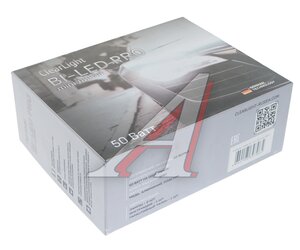 Изображение 4, KBM CL H11 mini pro 4K-2 Лампа светодиодная 12V H11 PGJ19-2 линза 4300K бокс (2шт.) CLEARLIGHT