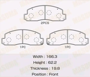 Изображение 2, MS-1329 Колодки тормозные TOYOTA Dyna (02-11) передние (4шт.) MASUMA