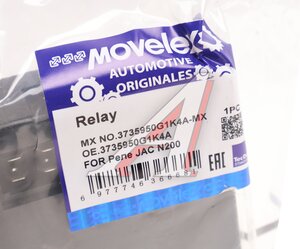 Изображение 3, 3735950G1K4A-MX Реле JAC N200 MOVELEX