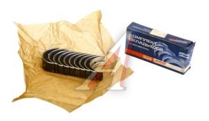 Изображение 1, ВК2101-1000102-13 Вкладыши ВАЗ-2101-2107 коренные d+0.75 ДАЙДО МЕТАЛЛ РУСЬ