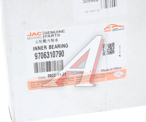 Изображение 3, 9706310790 Подшипник ступицы JAC N56, N75, N80 задней внутренний OE