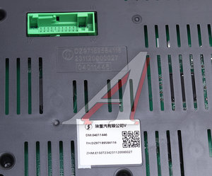 Изображение 3, DZ97189584116 Комбинация приборов SHACMAN SHAANXI X3000 OE