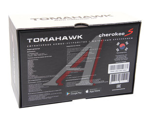 Изображение 6, Cherokee S signature Видеорегистратор с радар-детектором GPS TOMAHAWK