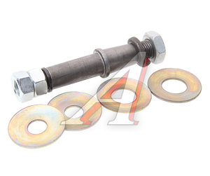 Изображение 1, MP-N-029-08 Ремкомплект УАЗ-3151, 452 крепления амортизатора METALPART
