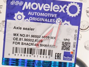 Изображение 3, 81.96502.6039-MX Сальник SHACMAN SHAANXI вала тормозного (мост HDZ237/HDZ9.5T) MOVELEX