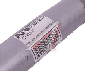 Изображение 5, 136387 Труба приемная глушителя DAEWOO Nexia (08-) ИЖОРА