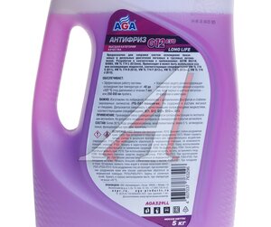 Изображение 2, AGA329LL Антифриз фиолетовый -40C 5кг Antifreeze G12 evo AGA