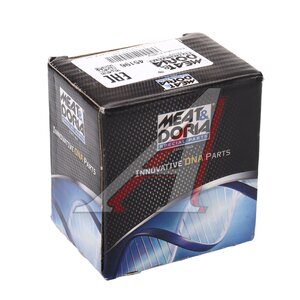 Изображение 3, 45196 Шкив NISSAN Juke (14-) генератора MEAT&DORIA