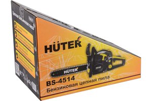 Изображение 7, BS-4514 Бензопила 3.13 л.с. 35см 53 зуба HUTER