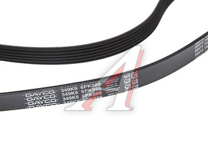 Изображение 3, 6PK888 Ремень приводной поликлиновой 6PK888 DAYCO