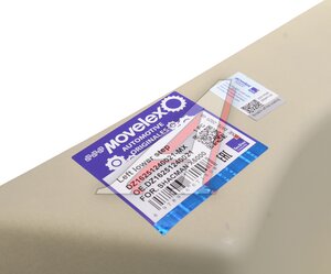 Изображение 3, DZ16251240021-MX Панель SHACMAN SHAANXI X6000 подножки ступени левой нижняя (под покраску) MOVELEX