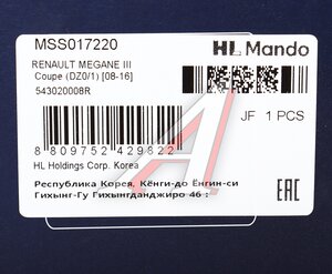 Изображение 3, MSS017220 Амортизатор RENAULT Megane (08-) передний левый/правый газовый MANDO