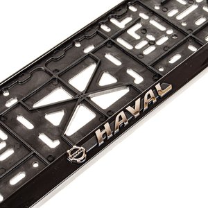 Изображение 3, 112/1-STD-HA Рамка знака номерного "HAVAL" с защелкой рельефная серебро