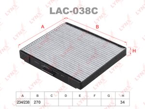 Изображение 1, LAC038C Фильтр воздушный салона HYUNDAI Elantra (00-), Matrix (01-) угольный LYNX