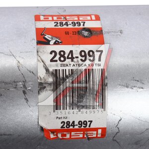 Изображение 3, 284-997 Глушитель VW Golf (15-19) средняя часть BOSAL