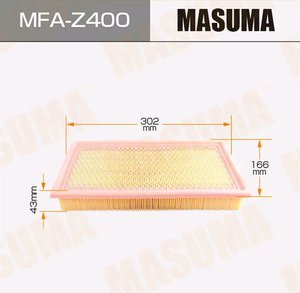 Изображение 2, MFAZ400 Фильтр воздушный MAZDA CX-9 (07-) MASUMA