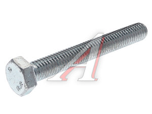 Изображение 2, 258-860 Болт NISSAN BOSAL
