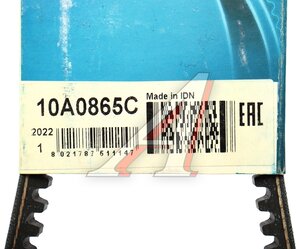 Изображение 5, 10A0865C Ремень приводной клиновой 10х865 DAYCO