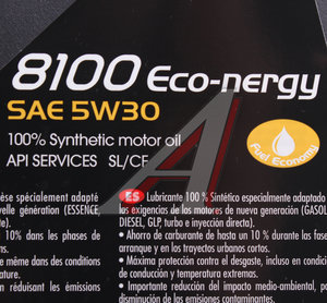 Изображение 3, 102898 Масло моторное 8100 ECO-NERGY 5W30 синт.5л MOTUL