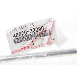 Изображение 3, 48820-33090 Стойка стабилизатора TOYOTA Camry (06-) переднего OE
