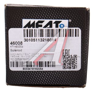 Изображение 5, 46008 Реле втягивающее CHEVROLET Aveo (06-) MEAT&DORIA