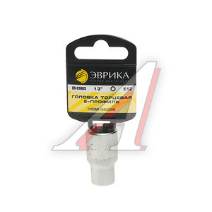 Изображение 1, ER-91603H Головка торцевая 1/2" TORX E12 с держателем ЭВРИКА