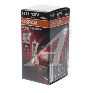 Изображение 4, 64211NBS Лампа 12V H11 55W PGJ19-2 +100% Night Breaker Silver OSRAM