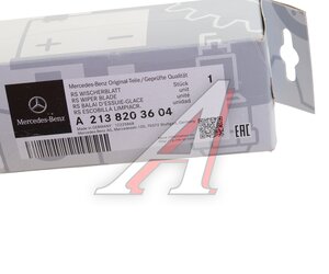 Изображение 5, A2138203604 Щетка стеклоочистителя MERCEDES E (W213) 600/550мм комплект OE