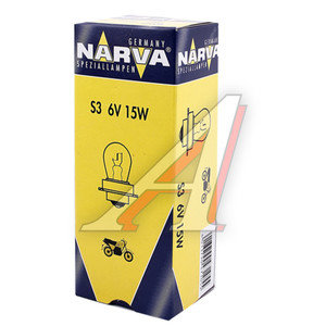 Изображение 1, 490043000 Лампа 6V 15W S3 NARVA