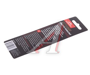Изображение 2, 818-6 Сверло по металлу 6.0х93мм HSS Cobalt VERTEXTOOLS
