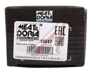 Изображение 4, 45047 Шкив MERCEDES Sprinter генератора MEAT&DORIA