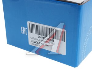Изображение 4, CCZ5876TN Катушка зажигания HYUNDAI Elantra (15-) KRAUF
