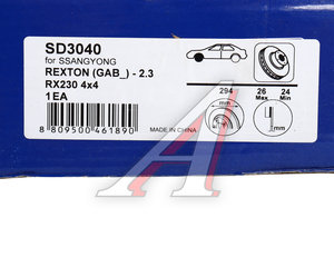 Изображение 5, SD3040 Диск тормозной SSANGYONG Rexton (03-) передний (1шт.) SANGSIN
