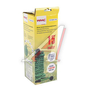 Изображение 3, WMC-TG7106003-15M Шланг поливочный расширяющийся WMC TOOLS