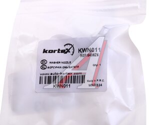 Изображение 4, KWN011 Жиклер CITROEN C5 омывателя стекла ветрового KORTEX