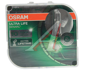 Изображение 2, 66340ULT-HCB Лампа ксеноновая D3S 35W PK32d-5 4300K 42V 3200лм бокс (2шт.) Ultra Life OSRAM