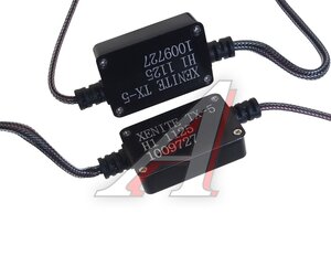 Изображение 3, 1009727 Лампа светодиодная 12/24V H1 P14.5s 11000Lm бокс (2шт.) XENITE