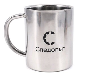 Изображение 1, PF-CWS-P126 Кружка 300мл нерж. сталь двойные стенки СЛЕДОПЫТ
