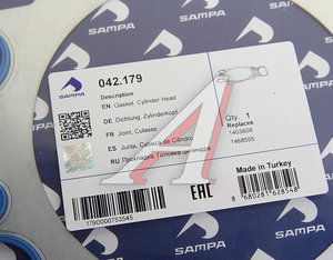 Изображение 3, 042.179 Прокладка головки блока SCANIA на 1 цилиндр SAMPA