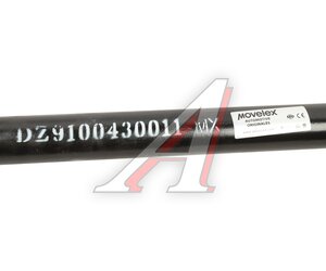 Изображение 5, DZ9100430011-MX Тяга рулевая SHACMAN SHAANXI продольная MOVELEX