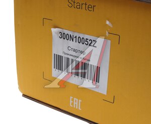 Изображение 7, 300N10052Z Стартер FORD Focus (1.4/1.6) ZAUFER