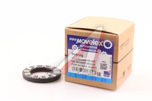 Изображение 1, WG9003395230-MX Подшипник SITRAK HOWO входного вала задний MOVELEX