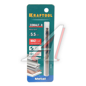 Изображение 1, 29656-5.5 Сверло по металлу 5.5х93мм HSS Cobalt KRAFTOOL