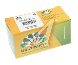 Изображение 3, BP002022 Наконечник рулевой тяги ВАЗ-2110 наружный правый BESTPARTS