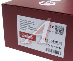 Изображение 8, 11211841801 Термостат VW Polo (02-09) VIKA