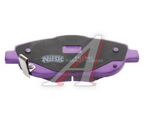 Изображение 5, PN1843 Колодки тормозные TOYOTA Avensis (08-) передние (4шт.) NIBK