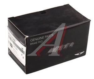 Изображение 5, 58101-B1A00 Колодки тормозные HYUNDAI Genesis (14-) (2WD) передние (4шт.) OE
