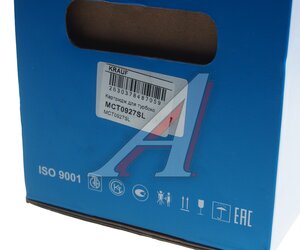 Изображение 5, MCT0927SL Картридж турбокомпрессора KRAUF